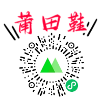 莆田低價潮鞋貨源 微商拿貨渠道推薦！