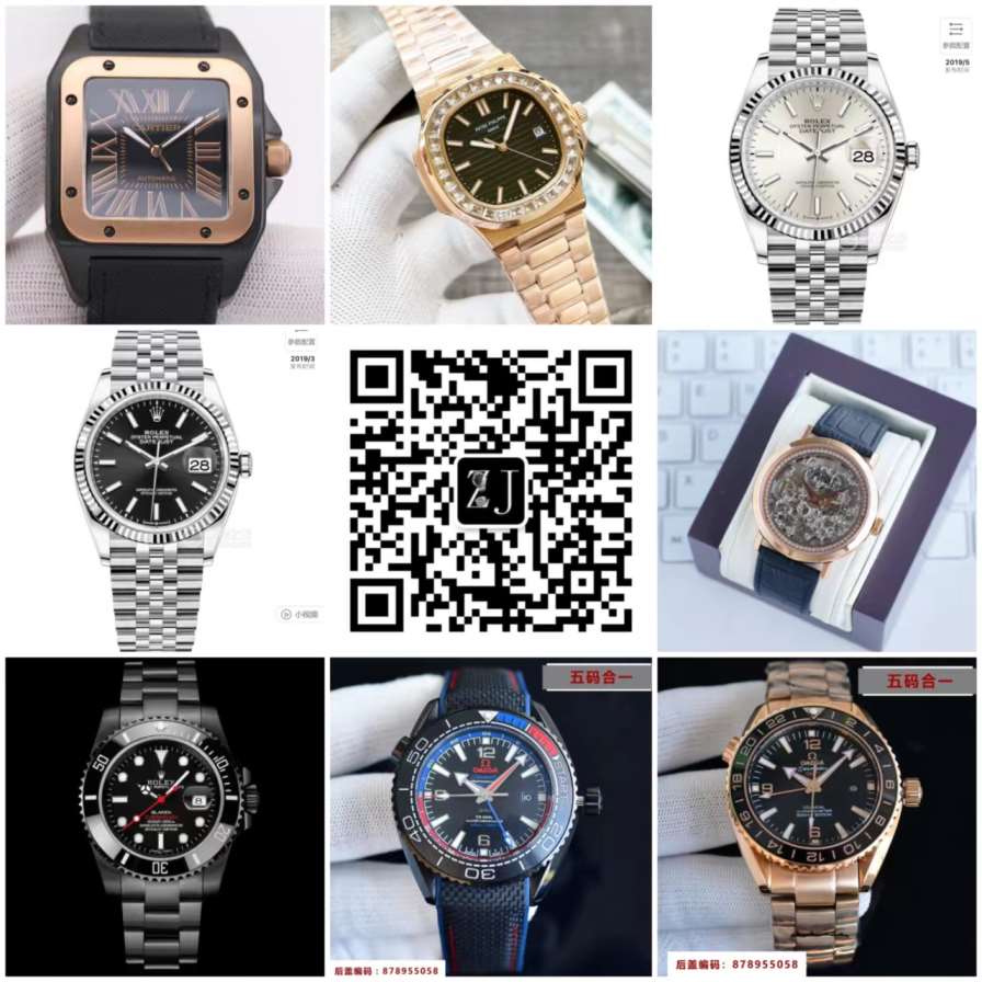 微商奢侈品貨源自動手表YL廠（YL Factory）免費代理支持退換微商代理貨源